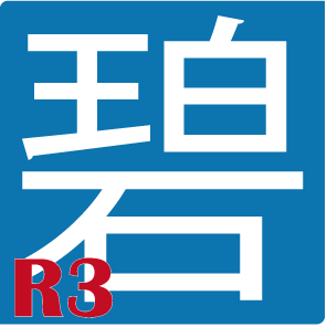 碧R3